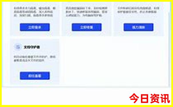 合肥到江西自驾游最佳路线图