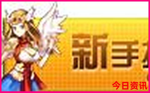 老人游黄山最轻松路线