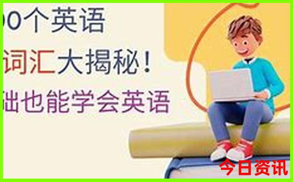 国外旅游团报名哪个平台好